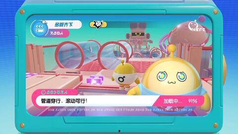 蛋仔派对视频爆料大全最新,揭秘最新视频爆料大全，精彩瞬间一网打尽！