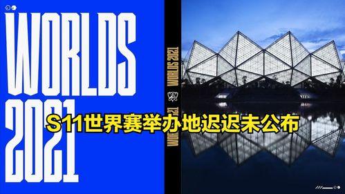 爆料冰岛最新消息视频,神秘视频揭示惊人真相！